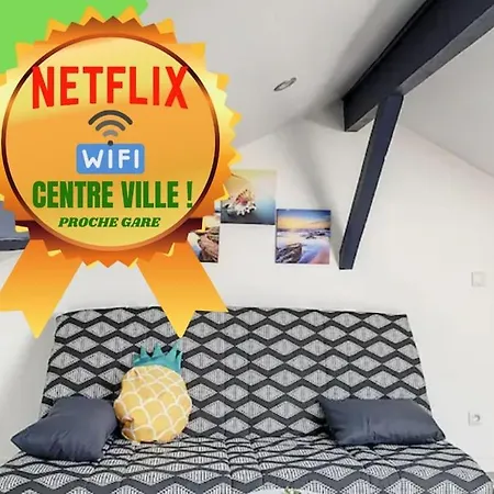 Atypique T1 Duplex - Wifi .parking .proche .gare 公寓